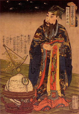 Utagawa_Kuniyoshi,_Portrait_of_Chicasei_Goyô_(Wu_Yong)_(1827–1830)ii.jpg